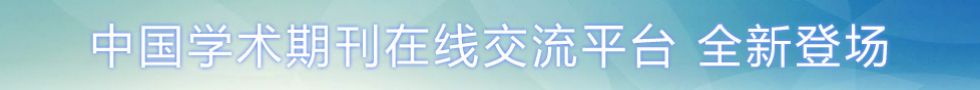 首頁(yè)中間廣告