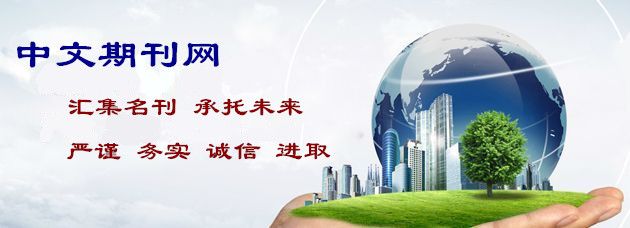 通用廣告