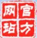 《工業(yè)》雜志官網(wǎng)